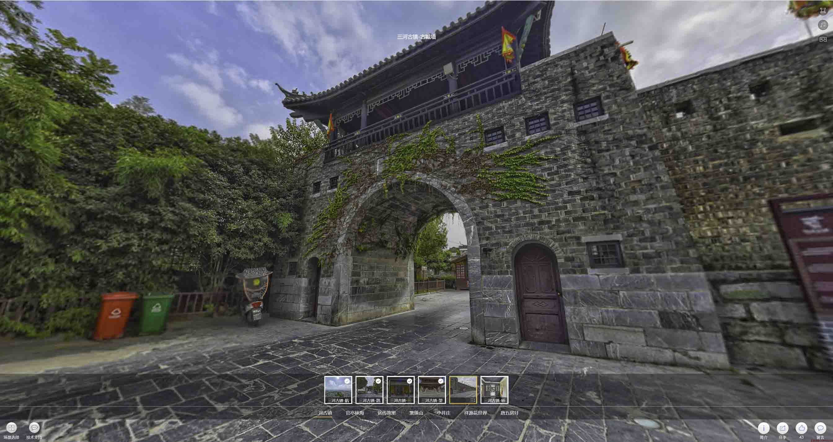 锡林浩特全景拍摄技巧：捕捉完美全景图像在手绘地图中的创意应用